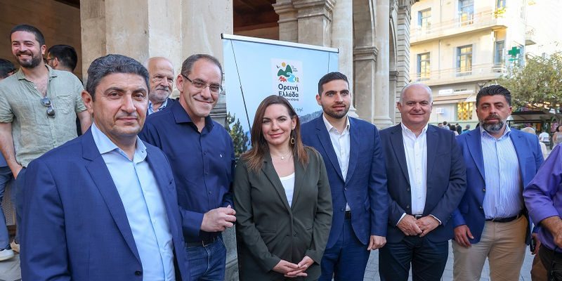 Στο Ηράκλειο ολοκληρώθηκε η Πανελλαδική καμπάνια του  Υπουργείου Τουρισμού για τον Ορεινό Τουρισμό με εκδήλωση στο αίθριο της Λότζια (video)