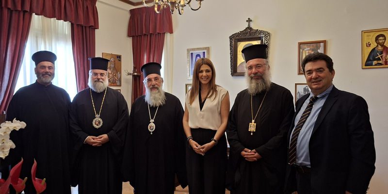 Επίσκεψη της Υπουργού Παιδείας, Θρησκευμάτων και Αθλητισμού στην Ιερά Αρχιεπισκοπή Κρήτης