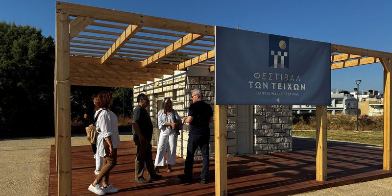 Ανοίγουν τα αναψυκτήρια στα Ενετικά Τείχη