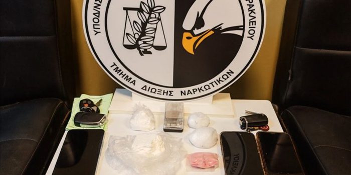 Ηράκλειο: Δύο συλλήψεις για διακίνηση κοκαΐνης