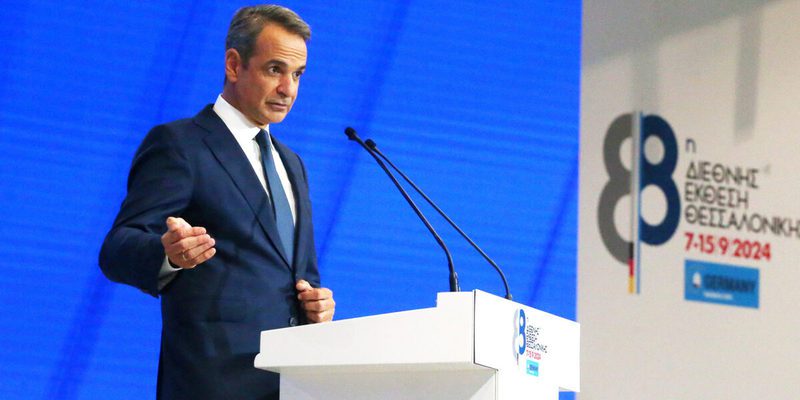 Το «πακέτο» της ΔΕΘ στα 1,5-2 δισ. – Στο επίκεντρο ελεύθεροι επαγγελματίες και μεσαία τάξη
