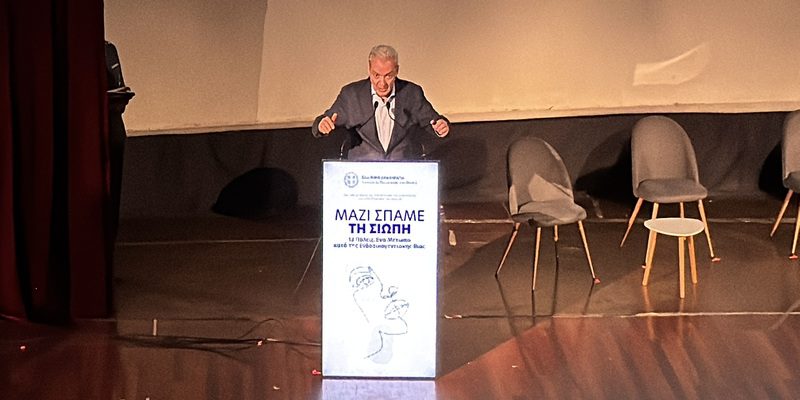 Αλέξης Καλοκαιρινός: Διευρύνουμε τη δράση του ξενώνα κακοποιημένης γυναίκας, είμαστε συμπαραστάτες σε οποιαδήποτε δράση μπορεί να βελτιώσει την κοινωνία μας (Βίντεο)