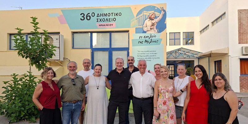 Ανοικτές Αυλές: Ο Αλέξης Καλοκαιρινός στο «Σχολείο της Μελίνας»
