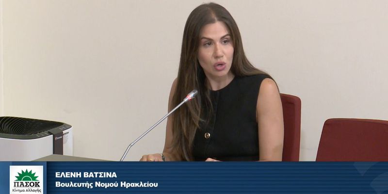 Ελένη Βατσινά στην Επιτροπή Περιφερειών: Πολιτικές για νέους και ουσιαστικά αναβάθμιση των Συμβουλίων Νέων