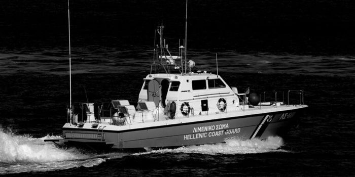 Χανιά: Έρευνες για αγνοούμενο ψαρά στο Φραγκοκάστελλο